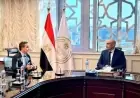 مصر وإسبانيا تتعاونان لتطوير مدارس التكنولوجيا التطبيقية وفق احتياجات سوق العمل