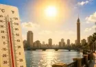 انكسار الموجة الحارة موعد انخفاض درجات الحرارة وتحسن الطقس حسب الأرصاد الجوية
