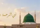 الأوقاف تختار موضوع خطبة الجمعة: استكشاف جمال الأخلاق المحمدية في نبي الرحمة
