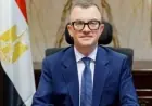 وزير التخطيط يكشف عن تسوية 294.1 مليار جنيه من مديونيات بنك الاستثمار القومي