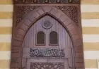 الإفتاء توضح حكم تمويل شراء الآلات الصناعية من البنوك وتبدد الشكوك حول الربا
