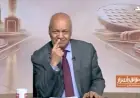 تحذير مصطفى بكري من العودة لصندوق النقد الدولي ودعوة لإصلاح اقتصادي مستدام