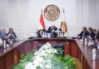 رداد يعلن عن القواعد العامة الجديدة لتنظيم العمل في القطاع الخاص