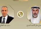 وزير الخارجية يتواصل مع نظيره الكويتي لمناقشة التطورات الإقليمية وأهمية خفض التصعيد