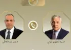 وزير الخارجية يناقش مع نظيره الإيطالي تعزيز العلاقات الثنائية والتطورات الإقليمية عبر الهاتف