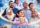 نجاحات التأمين الصحي الشامل في يوليو من زراعة النخاع إلى عمليات القلب والمخ