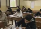 نتيجة الثانوية العامة الدور الثاني 2026 متاحة الآن رابط الاستعلام الرسمي هنا