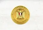 مجلس الوزراء يوضح موقفه: مقترح مقايضة الأصول رؤية شخصية ولا يعكس توجهات الدولة