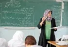 تحديد ضوابط جديدة لسد عجز فصول خدمات التعليم الفني قبل بدء العام الدراسي الجديد