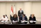 تفاصيل تدريس اللغة الألمانية في المدارس المصرية ضمن نظام البكالوريا