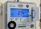بدءاً من اليوم وزير الكهرباء يقرر إعادة 550 ألف عداد كودي لنظام الشرائح