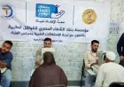 مدبولي يكشف عن تقديم خدمات طبية شاملة لـ 3676 مواطنا خلال قافلة في البحيرة