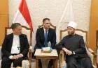 افتتاح وزير الأوقاف البرنامج المصري الفلبيني لتعزيز الحوار والتعايش وبناء السلام في القيادات الدينية
