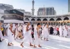 موعد الكشف عن نتائج حج القرعة 2027 ورابط الاستعلام من بوابة الحج المصرية