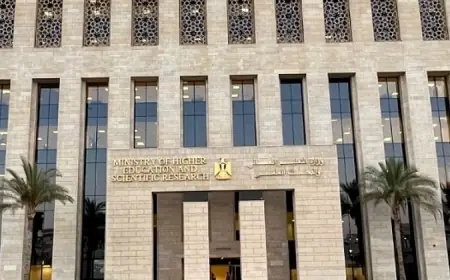 التعليم العالي تكشف عن تسجيل 114 ألف طالب لأداء اختبارات القدرات لعام 2023