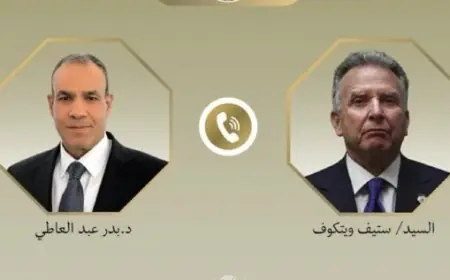 وزير الخارجية يؤكد للمبعوث الأمريكي ضرورة احتواء التوتر وتعزيز الحوار السياسي