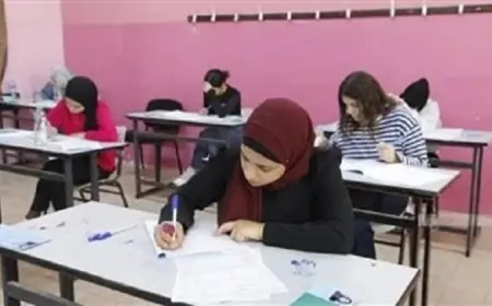 تنسيق الثانوية العامة 2026 الحد الأدنى للقبول في المرحلة الثانية بالمحافظات وكيفية الاستعلام عنه