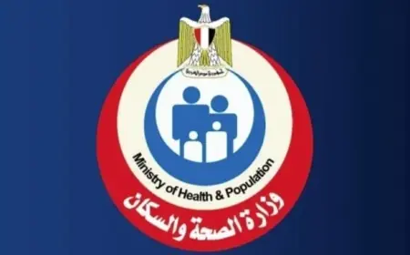 الصحة تؤكد إصابة وحيدة نتيجة الهزة الأرضية وتعلن عن متابعة دقيقة لرصد المستجدات
