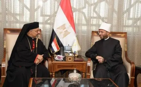 وزير الأوقاف يستضيف بطريرك الأقباط الكاثوليك لبحث تعزيز التعاون المشترك