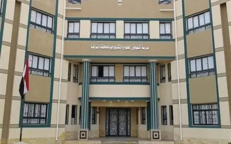 طرق التسجيل والشروط ورابط التقديم لمدارس المتفوقين STEM 2027