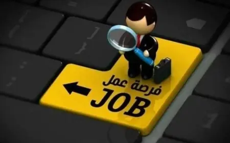 فرص عمل مجزية لمن هم فوق الأربعين تفاصيل جديدة حول مبادرة وزارة العمل للتوظيف