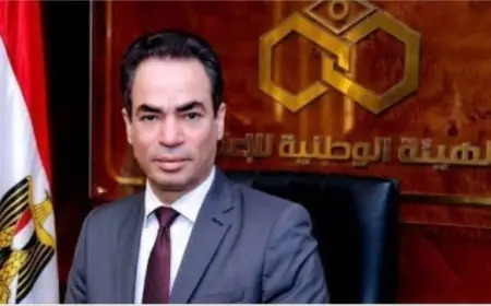 جهود وطنية لحل أزمة المعاشات بالتواصل مع المالية ومجلس الوزراء لمتابعة التحويلات المالية