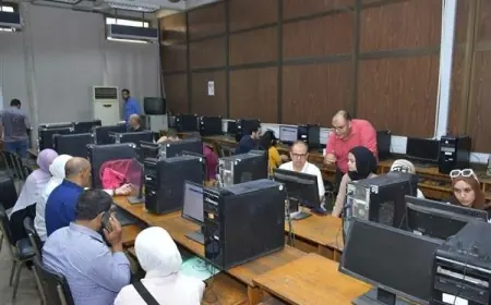 استمرار تسجيل رغبات المرحلة الأولى للتنسيق الإلكتروني 2026 لليوم الثاني على التوالي