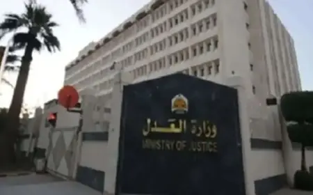 وزارة العدل تطلق فرع توثيق جديد في صهرجت الصغرى بمحافظة الدقهلية لتعزيز الخدمات القانونية