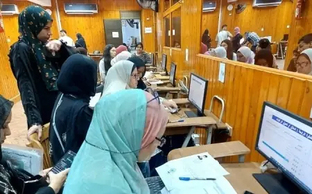 تسجيل 46 ألف طالب لرغباتهم في المرحلة الأولى من تنسيق الجامعات 2026 – 2027