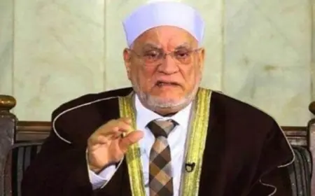 أسرة أحمد عمر هاشم تُصدر بياناً هاماً حول المتهم الذي يحمل اسمًا مشابهًا للعائلة