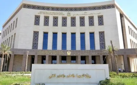 وزارة التعليم تحدد موعد انطلاق العام الدراسي الجديد 2026-2027 وتعرض تفاصيل تسليم أجهزة التابلت