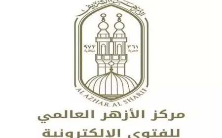 رسالة الأزهر تحث على مراعاة أحوال الناس وعدم استعراض النعم على مواقع التواصل الاجتماعي