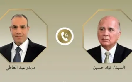 مصر والعراق يعززان التعاون لتخفيف التوتر وتعزيز الحوار في المنطقة