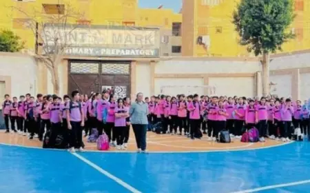 قرار وزارة التعليم يحدد موعد بدء العام الدراسي 2027 كم يتبقى من الأيام