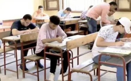 موعد امتحانات الدور الثاني لطلاب الثانوية العامة 2026 للنظامين القديم والحديث وذوي الإعاقة البصرية