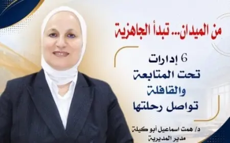 تعليم القاهرة تستكمل تنظيم القوافل الميدانية استعدادًا لبداية العام الدراسي الجديد