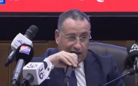 تنسيق الجامعات 2026 وزير التعليم العالي يكشف عن الأماكن الشاغرة في المرحلة الثانية لشعبة العلمي نظام حديث
