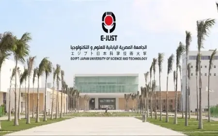 الجامعة اليابانية تحدد معدلات القبول للكليات الصيدلة تتطلب 80% والهندسة 78%
