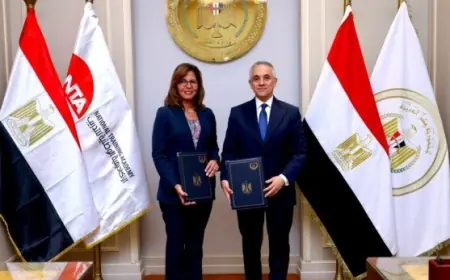 وزير العدل يعزز تأهيل الكوادر القضائية عبر بروتوكول تعاون مع الأكاديمية الوطنية للتدريب