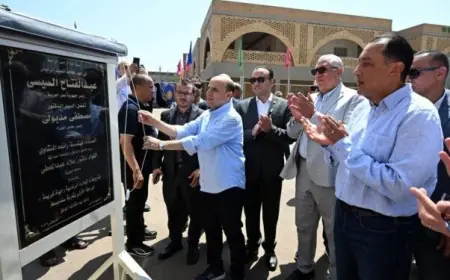 مدبولي ي inaugurate مجمع الخدمات الحكومية في سندبسط ضمن مشروعات حياة كريمة لتعزيز التنمية المحلية