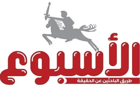 اكتشف أسرار كواليس الخبر في برنامج السر في بير على شبكة ملتزم