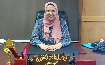 فتح باب التسجيل للدراسات العليا في كلية طب الأسنان بكفر الشيخ للعام الجامعي 2026/2027