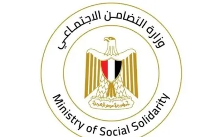التضامن تنطلق في صرف التعويضات لأسر ضحايا حادث الإسماعيلية