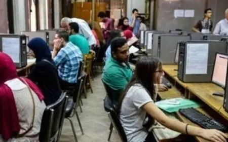 إليكم مؤشرات الحدود الدنيا لكليات التنسيق في الجامعات الخاصة والأهلية 2026