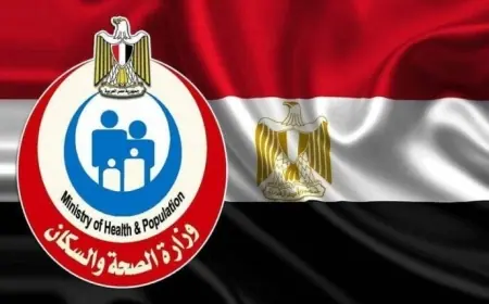 إغلاق عيادة تجميل في أرض الجولف بعد انتحال طبيبة لا تحمل ترخيص آداب