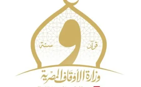 فتح 14 مسجدًا جديدًا في مصر وتحديد موضوع خطبة الجمعة من قبل الأوقاف