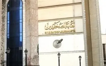 اكتشف 25 وحدة سكنية جديدة في مدينة الصحفيين بحدائق أكتوبر مع تفاصيل الأسعار وموعد الحجز