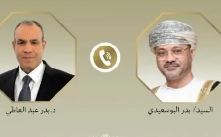 وزير الخارجية يناقش العلاقات الثنائية والتطورات الإقليمية مع نظيره العُماني في اتصال هاتفي