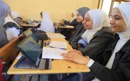 اكتشف الفرق بين نظامي الثانوي العام والبكالوريا المصرية بطريقة سهلة ومختصرة