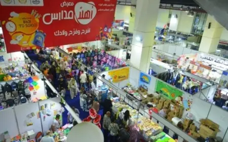 تموين 2026 تعلن عن تخفيضات مذهلة تصل إلى 70% في معارض أهلا مدارس